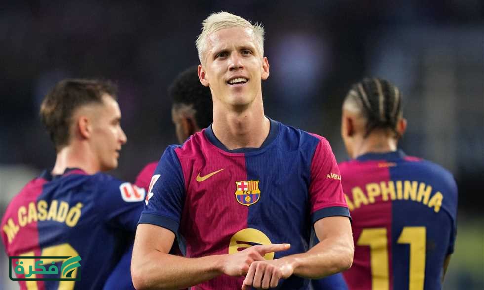 ماركا: القادسية مهتم بضم أولمو.. واللاعب متمسك بالبقاء في برشلونة