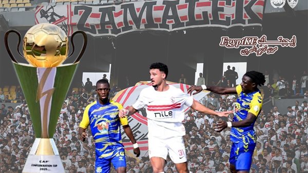 مباراة الزمالك وأوتوهو.. ضبط تردد أون تايم سبورت القناة المجانية الناقلة