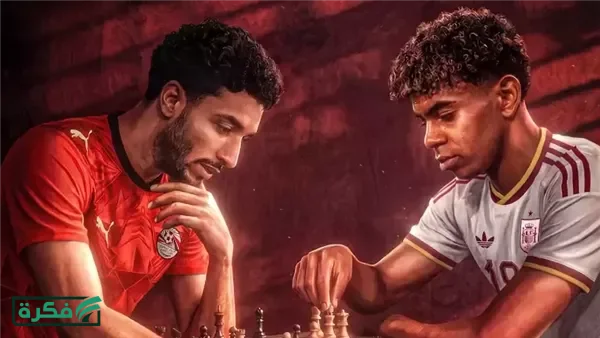 مباراة مصر ضد إسبانيا.. من هو حكم المباراة؟