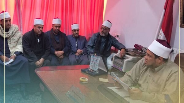 مدير أوقاف كفر الشيخ يعقد اجتماع المتابعة لتعزيز الحوكمة والانضباط