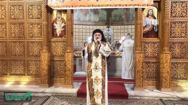 مطران المنيا للكاثوليك يترأس محفل التكريس السنوي للخدمة المريمية | صور