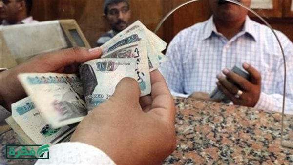مفاجأة المرتبات 2026.. موعد زيادة الحد الأدنى للأجور وتحسين الدخول