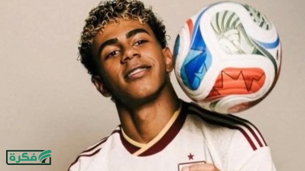 منتخب إسبانيا يظهر بالزي الثاني الجديد لأول مرة أمام صربيا