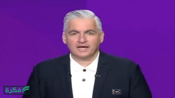 منتخب مصر وإسبانيا .. سيف زاهر يوجه سؤالا للجماهير