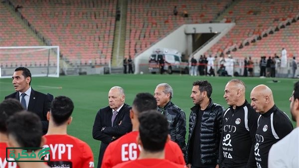 منتخب مصر يختتم تدريباته لمواجهة السعودية غداً