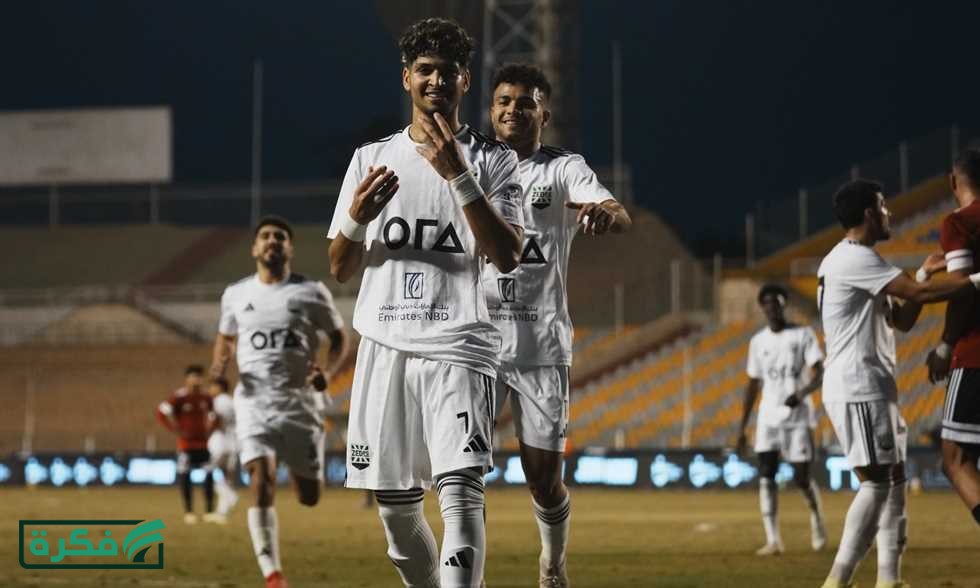 مواعيد مباريات اليوم والقنوات الناقلة.. كأس عاصمة مصر.. ومنتخب الناشئين أمام المغرب