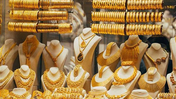 موجة ارتفاع تضرب سوق الذهب.. والأوقية عند 4547 دولارًا