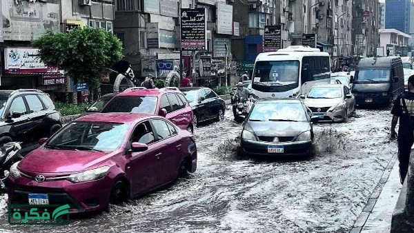 موعد تحسن حالة الطقس وانتهاء الأمطار الغزيرة والصقيع