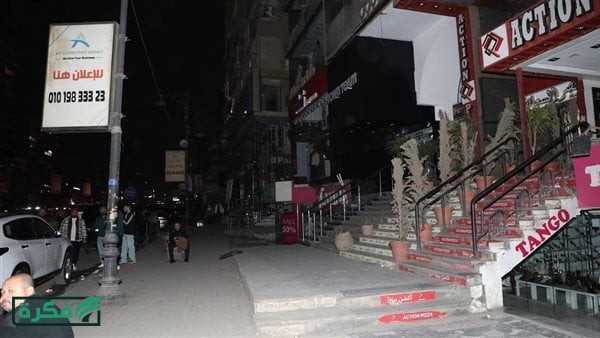 موعد غلق المحلات عند 9 مساءً وإجراءات ترشيد استهلاك الطاقة