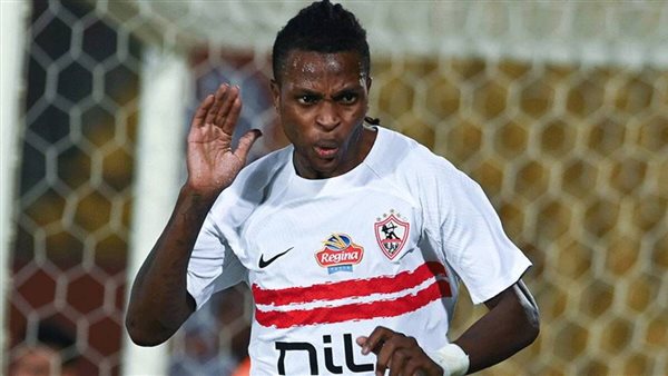 موقف شيكو بانزا من اللحاق بـ مباراة الزمالك ضد المصري البورسعيدي