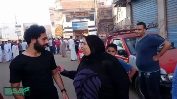 نجم في السماء وجذور في الطين.. محمد صلاح ودرس الوفاء لأهالي نجريج|صور