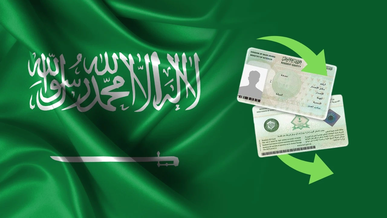 هام للمقيمين شروط جديدة لفترة الـ90 يومًا – خليج نيوز