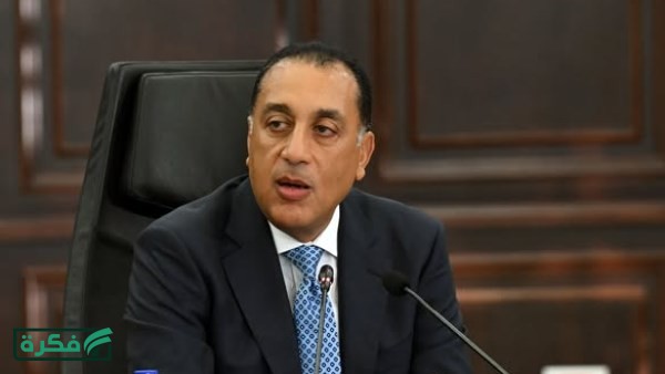 هل الأربعاء والخميس إجازة للحكومة والقطاع الخاص بسبب السيول والأمطار الغزيرة؟