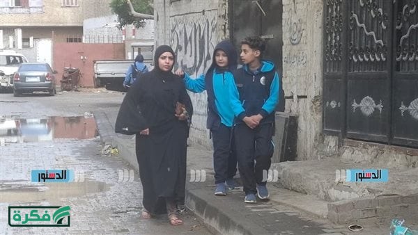 هل المدارس إجازة الأربعاء والخميس في مصر؟ حقيقة تعطيل الدراسة بسبب الطقس