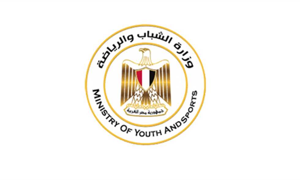 وزارة الشباب والرياضة تخاطب الأندية بمواعيد الغلق الجديدة