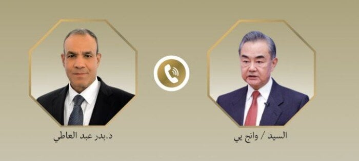 وزيرا خارجية مصر والصين يبحثان تطورات التصعيد في المنطقة – الأسبوع – My Blog