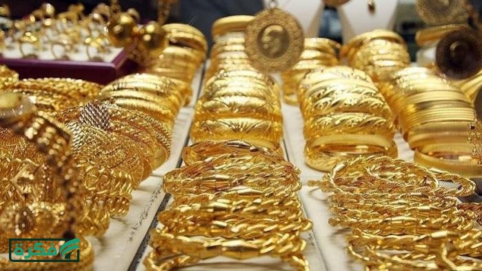 1000 جنيه| ارتفاع سعر الجنيه الذهب ومفاجأة في عيار 21 بعد قرار البنك المركزي