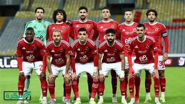 al ahly vs smouha مشاهدة الأهلي ضد سموحة بث مباشر (لحظة بلحظة)