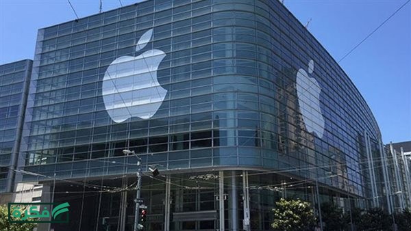أبل تطلق الإصدار الثاني من تحديث "iOS 26.5" بمميزات جديدة للخرائط
