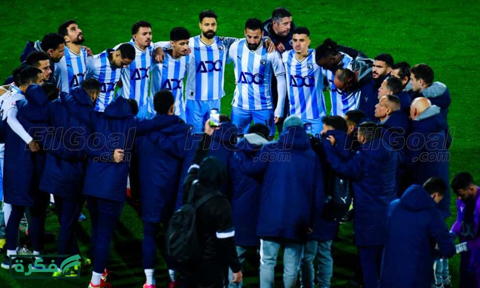 أجندة بيراميدز في أبريل - مواجهة القطبين ضمن 4 مباريات