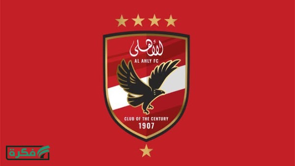 أحمد جلال: الأهلي يتحرك لحسم ملف توجاي وبوجلبان