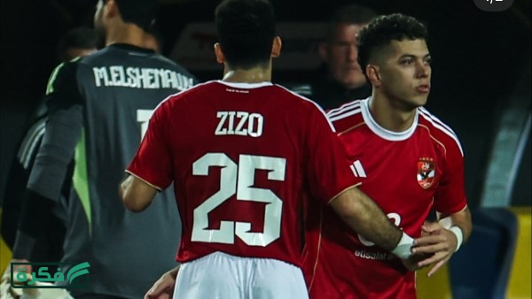أحمد عادل: زيزو لا يُقدم مع الأهلي 30% مما كان يُقدّمه مع الزمالك.. «ولازم ثورة تصحيح في النادي»
