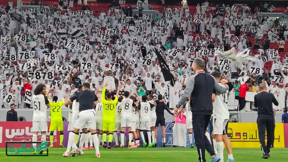 أزمة في السد قبل مواجهة الهلال بدوري أبطال آسيا للنخبة
