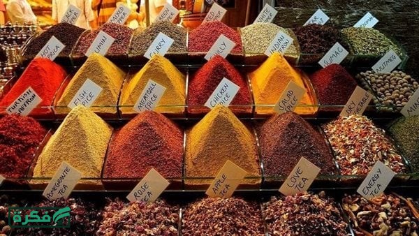 أسعار التوابل في محافظة الإسكندرية اليوم الاثنين