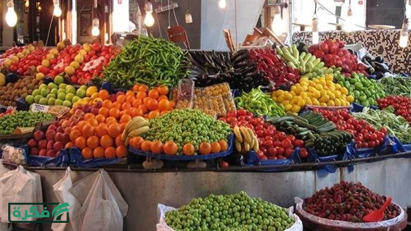 أسعار الخضروات بمحافظة القاهرة اليوم الأربعاء 15 أبريل 2026
