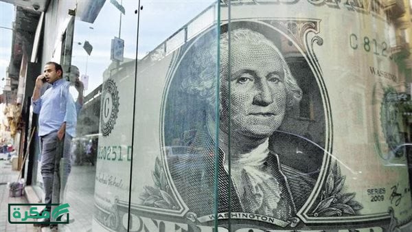 أسعار الدولار في بنوك مصر اليوم السبت 4 إبريل 2026 (تحديث مباشر)