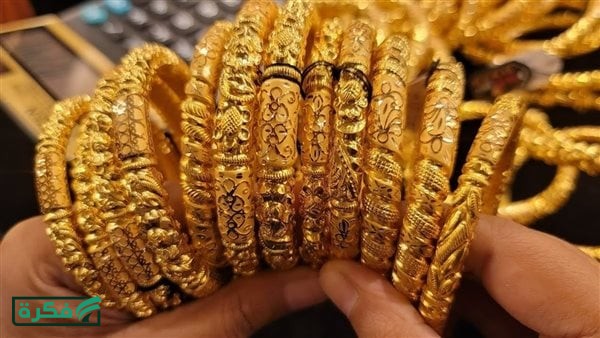 أسعار الذهب في الدول العربية اليوم الأربعاء 15 إبريل 2026