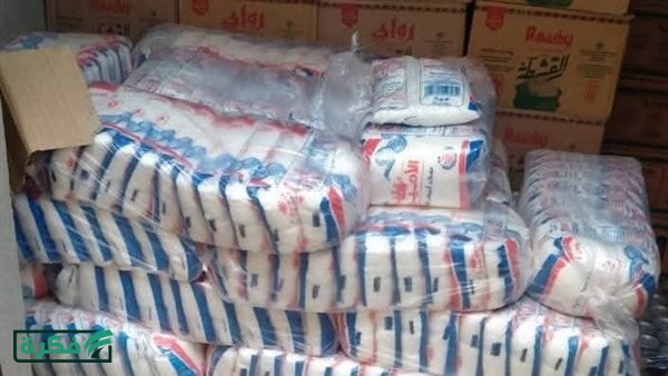 أسعار السلع الغذائية الأساسية في أسواق بورسعيد اليوم الخميس 9 أبريل
