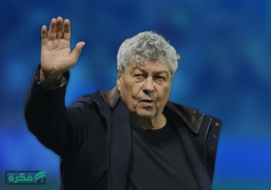 أنجح مدربي أوروبا الشرقية لم يف بوعده.. وفاة لوشيسكو أسطورة رومانيا