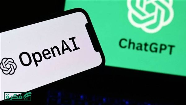أوبن إيه آي تفرض تحديثا إلزاميا لمستخدمي "ChatGPT" كإجراء وقائي