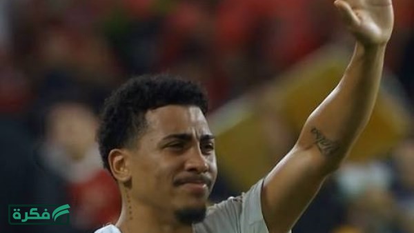 إصابة بيزيرا تربك الزمالك أمام شباب بلوزداد.. وأحمد شريف بديلا