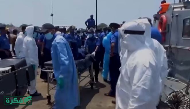 إعادة أكثر من 200 من طاقم سفينتين حربيتين إلى إيران عبر سريلانكا