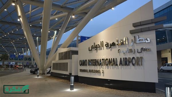 احذر إخفاء البضائع عند السفر: أفعال ومخالفات تُعد تهريبًا جمركيًا