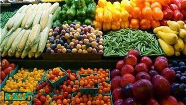 استقرار أسعار الخضروات في أسواق سوهاج اليوم الأحد 12 أبريل 2026