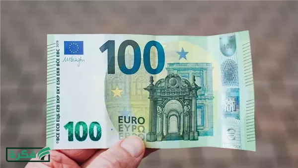 اعرف سعر اليورو اليوم 13 إبريل 2026