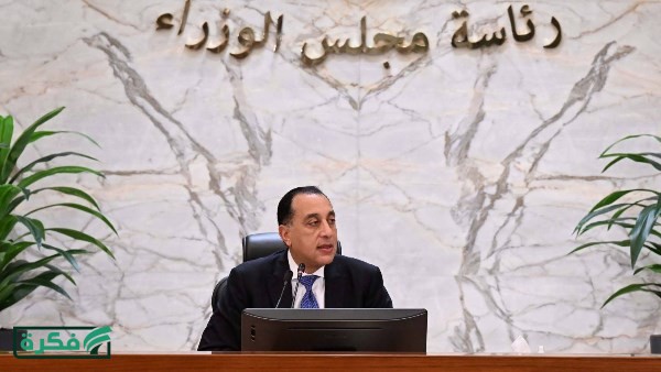 الأحد المقبل إجازة رسمية للحكومة والقطاع الخاص بمناسبة عيد القيامة 2026؟.. اعرف المستحقين