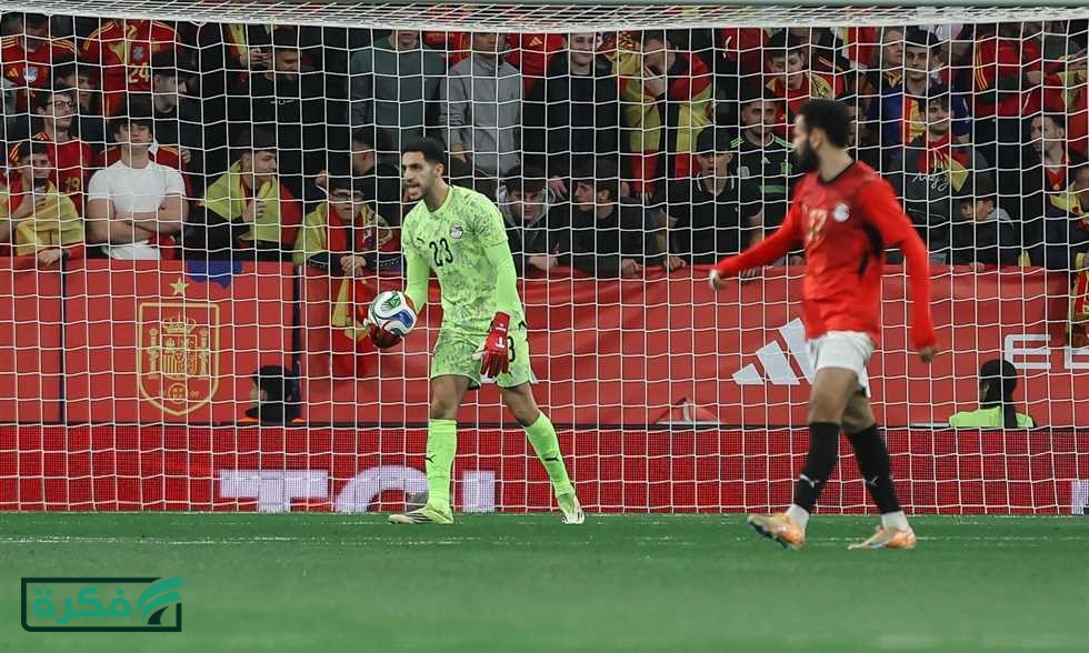 الأعلى تقييما في المباراة.. أرقام مصطفى شوبير أمام إسبانيا