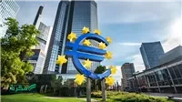 «الأوروبي لإعادة الإعمار» يدرس إقراض «إنفينتي إنرجي» 7.5 مليون دولار