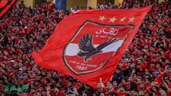 البطولة ستفقد نصف قيمتها.. شبانة يطالب الأهلي بمقاطعة السوبر الإفريقي