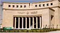 البنك المركزي: توقيع إتفاقية لإعادة هيكلة مديونيات أحد كبار العملاء