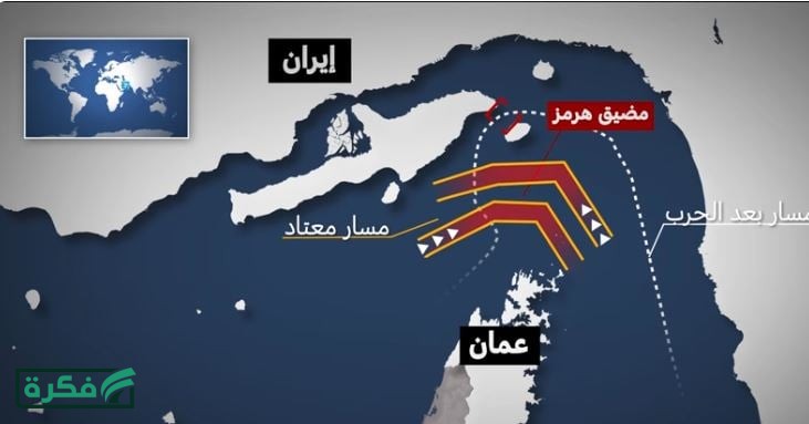 التوتر في الخليج بعد إعلان أمريكي بفرض رقابة على السفن المرتبطة بالموانئ الإيرانية