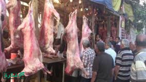 الجملي بـ400 جنيه.. أسعار اللحوم اليوم الأحد 5-4-2026 بالأسواق والمنافذ