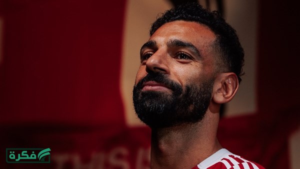 الدوري السعودي الأقرب.. تعرف عن وجهة محمد صلاح المقبلة