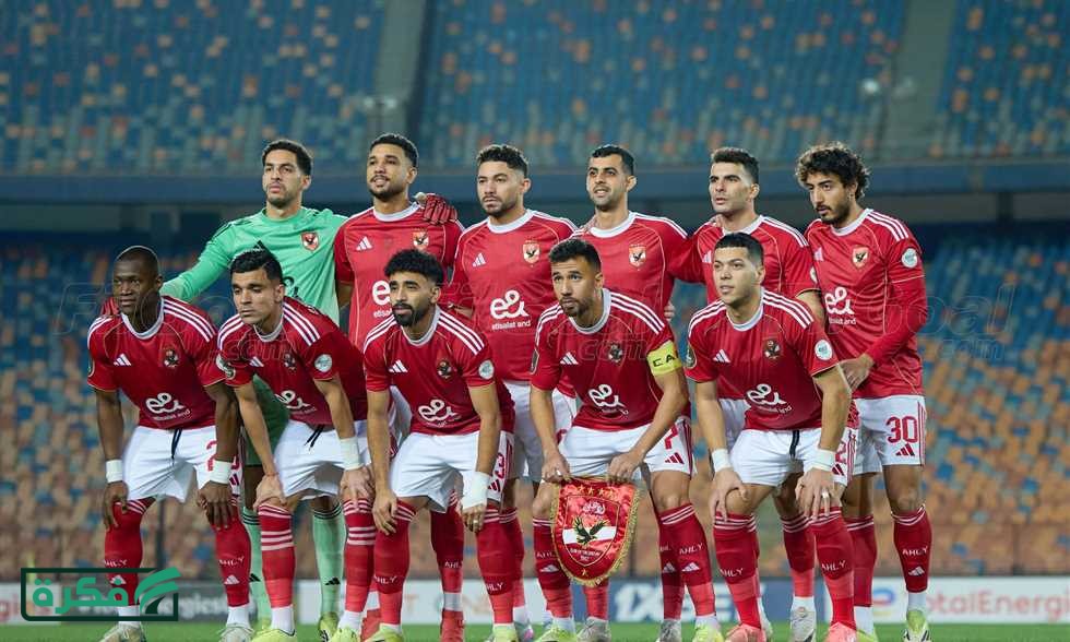 الدوري المصري – موعد مباراة الأهلي ضد سموحة والقناة الناقلة