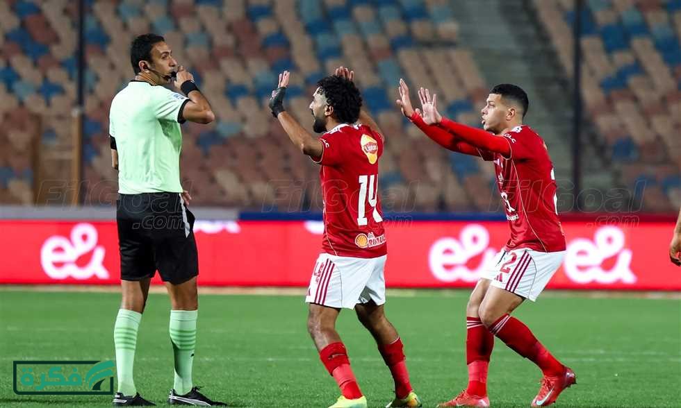 الشحات يغيب عن مواجهة بيراميدز