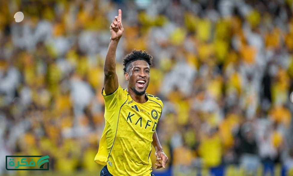 الفوز الـ 15 تواليا.. كومان يعزز صدارة النصر بالانتصار على الاتفاق
